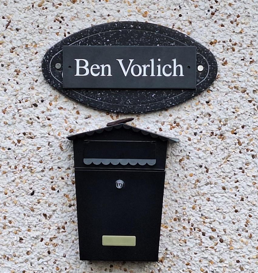 Ben Vorlich Cottage Tarbet Eksteriør bilde